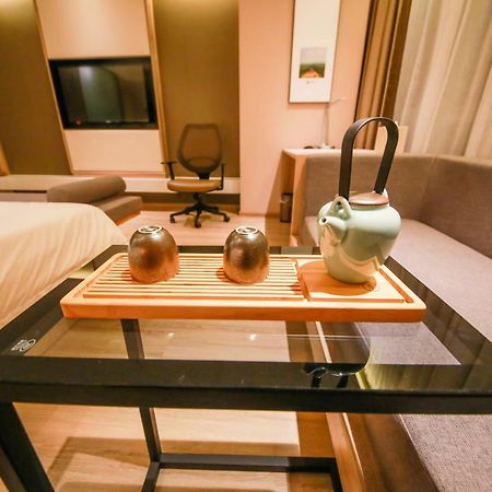 Atour Hotel Nanjing  Eksteriør bilde