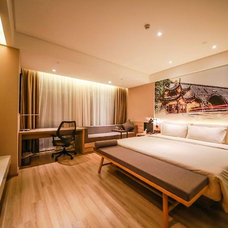 Atour Hotel Nanjing  Eksteriør bilde
