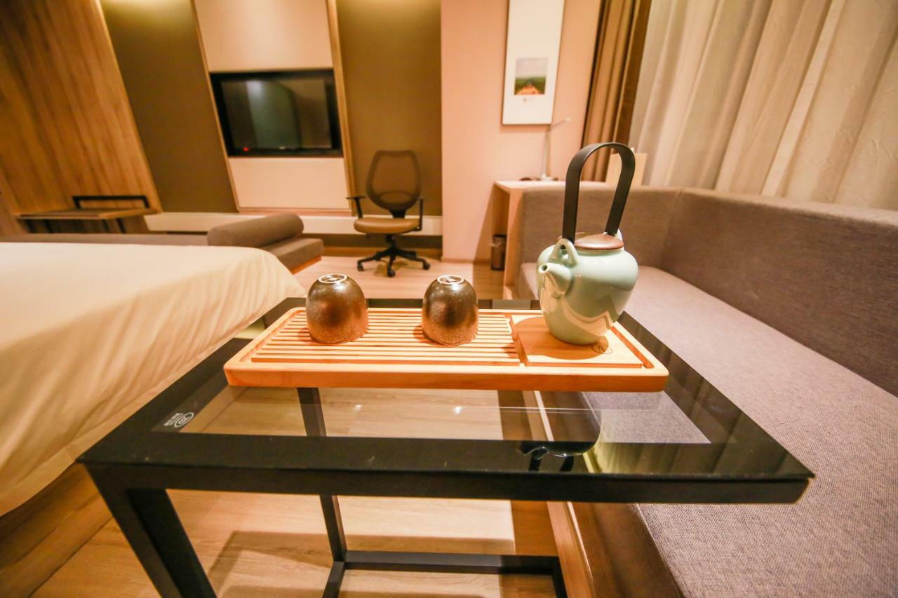 Atour Hotel Nanjing  Eksteriør bilde